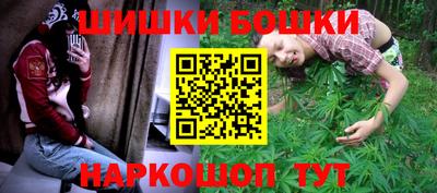 альфа пвп VHQ Бердск