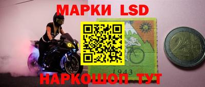 альфа пвп VHQ Бердск