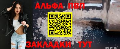 PSILOCYBIN Белореченск