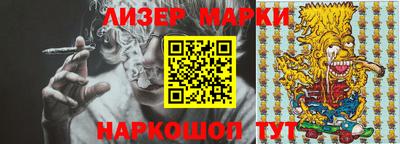 PSILOCYBIN Белореченск