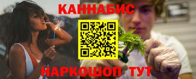 PSILOCYBIN Белореченск