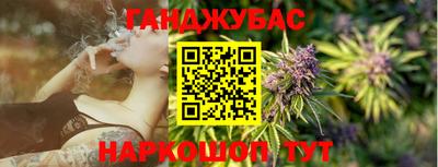 PSILOCYBIN Белореченск