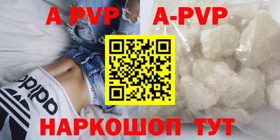 PSILOCYBIN Белореченск