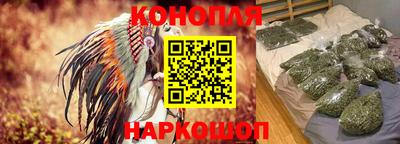 PSILOCYBIN Белореченск
