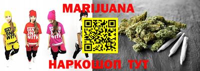 альфа пвп VHQ Бердск