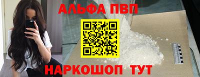 PSILOCYBIN Белореченск
