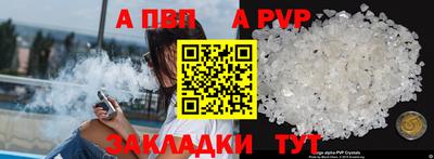 PSILOCYBIN Белореченск