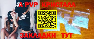 PSILOCYBIN Белореченск