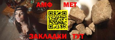 PSILOCYBIN Белореченск