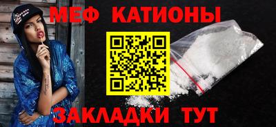 PSILOCYBIN Белореченск