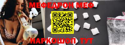 PSILOCYBIN Белореченск